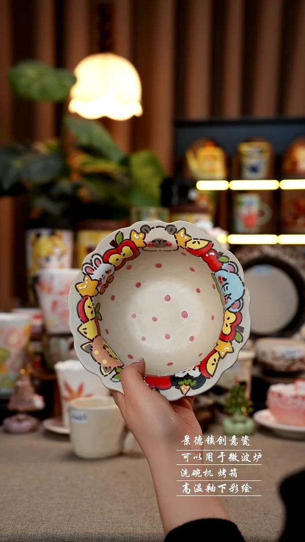 卡皮巴拉碗新品景德镇手工手绘陶瓷