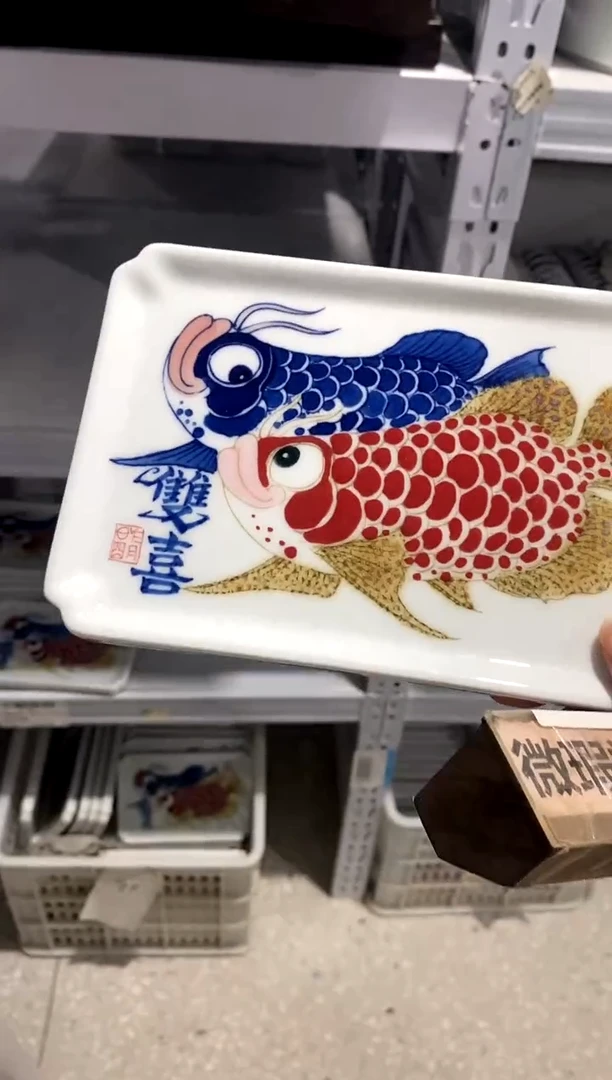 杯壶承[直播间福利价）