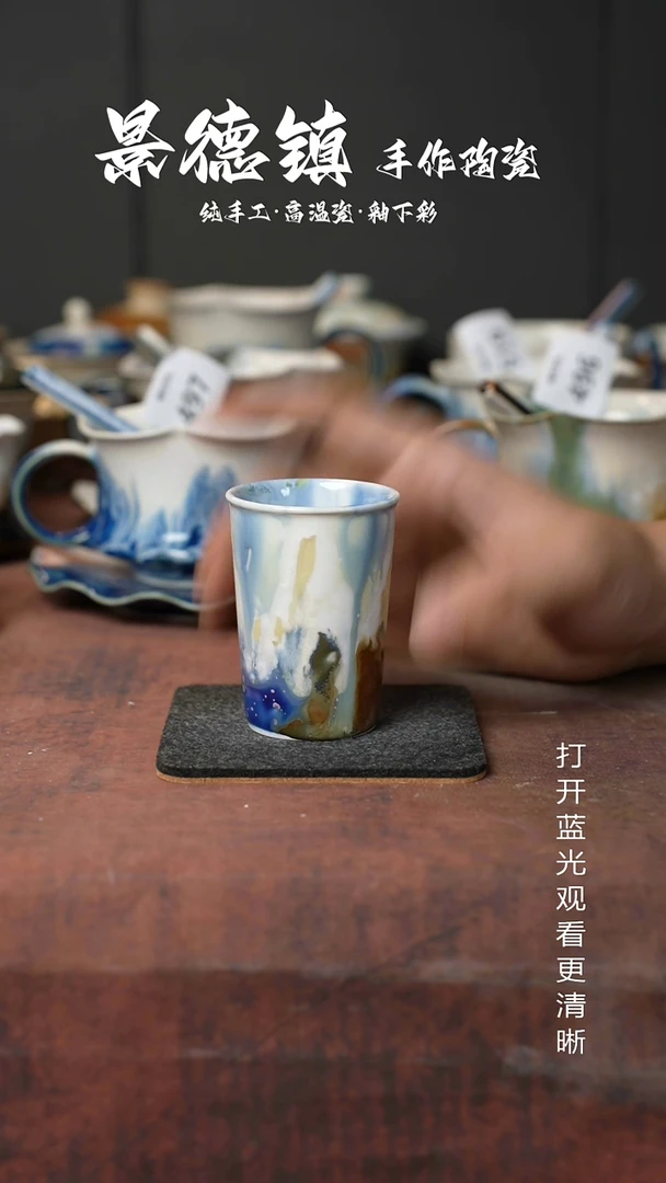原创景德镇手工高温陶瓷684