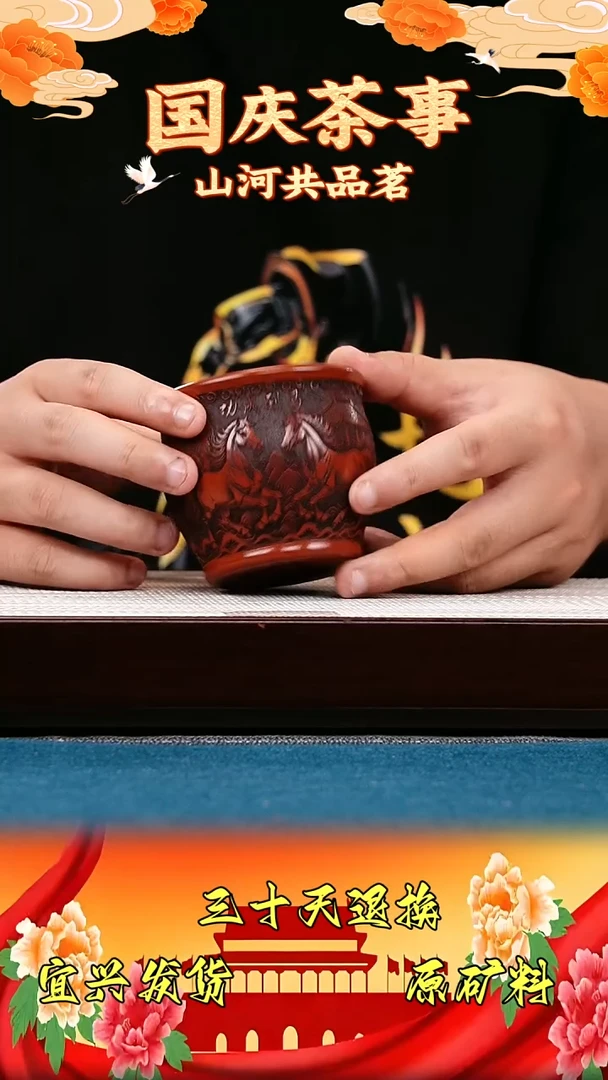 茶壶紫砂宜兴原矿高端紫砂