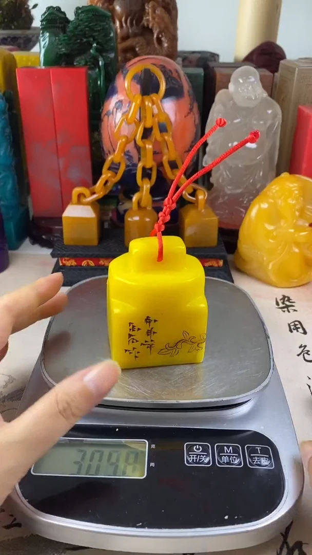 寿山石印石38寿山石