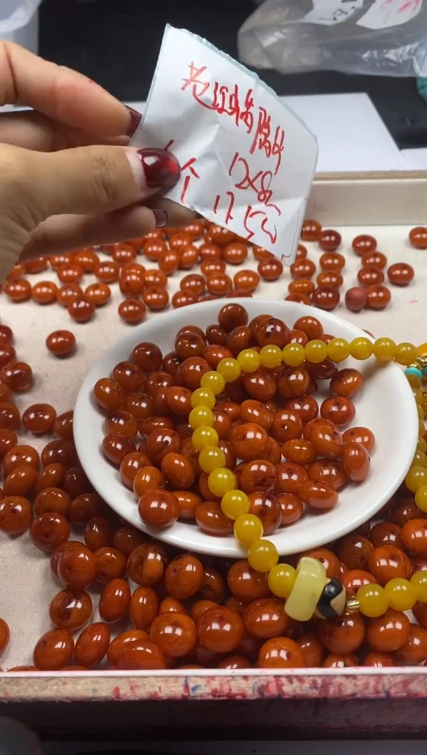 【闪购商品】蜜蜡颈饰未镶嵌w1494红花蜡隔片12*8mm*5颗