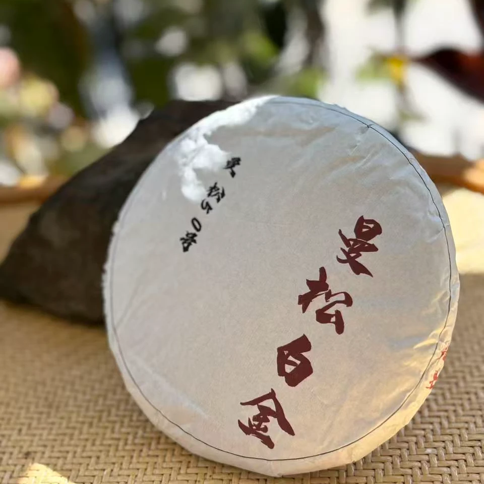 《曼松王子九文》 曼松白金 200g 曼松王子山50号