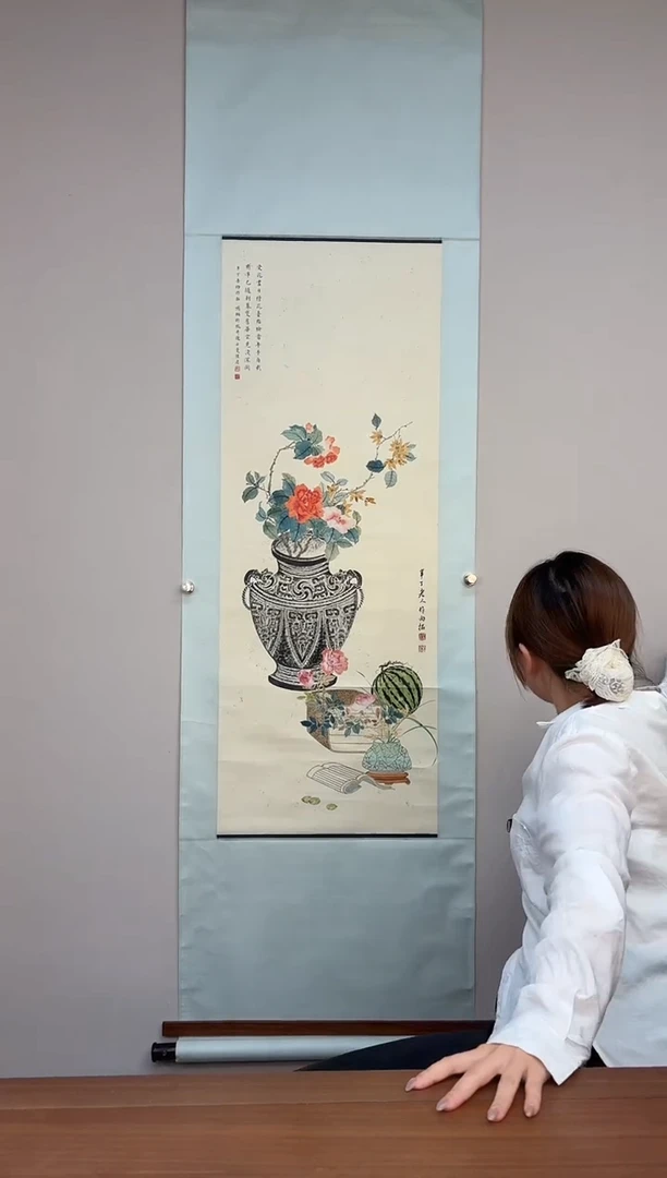 书法森****源陈老师陆老 合作  清供