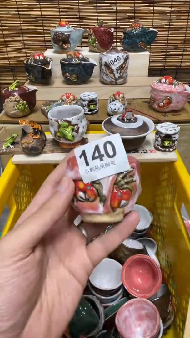 瑾*140精美粗陶手工柴烧