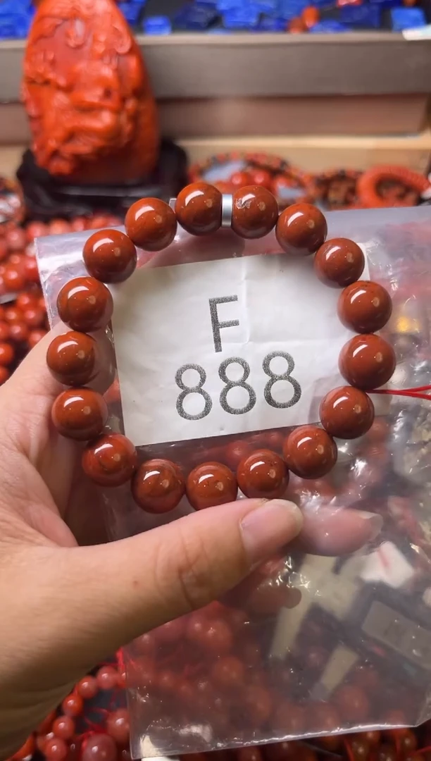 未镶嵌南红玛瑙珠宝奇石F888-11