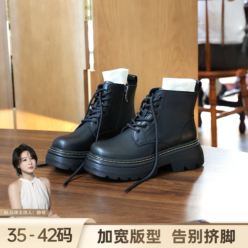 BL静哥加宽大码女鞋时装靴复古百搭黑色靴子英伦风厚底短靴P55001