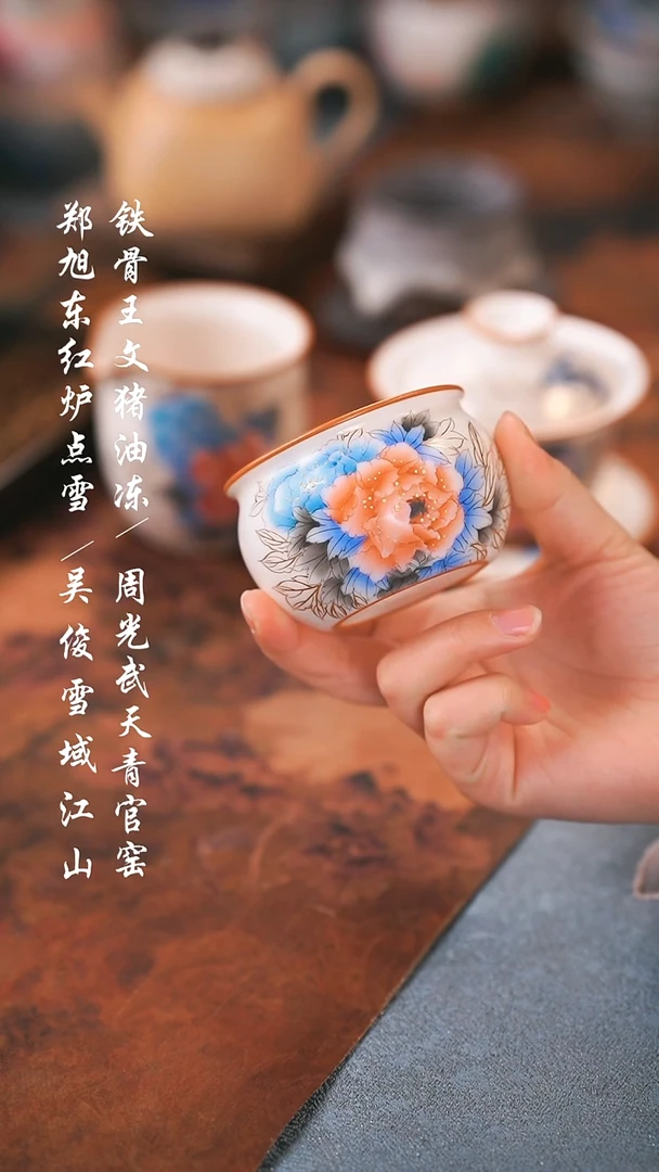 【闪购商品】000000000000000001