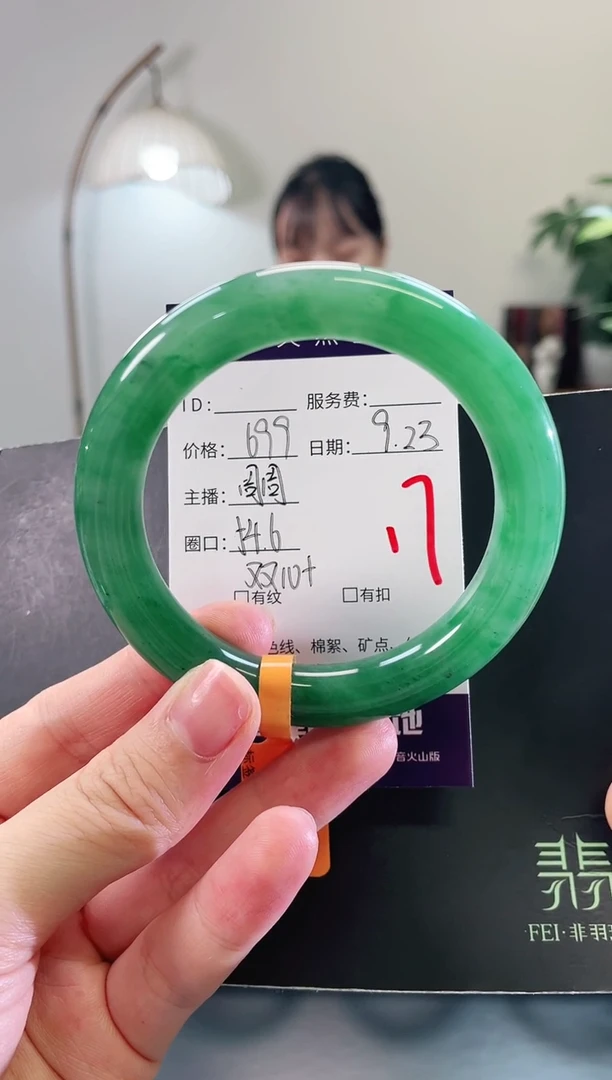 未镶嵌手镯石英质玉17