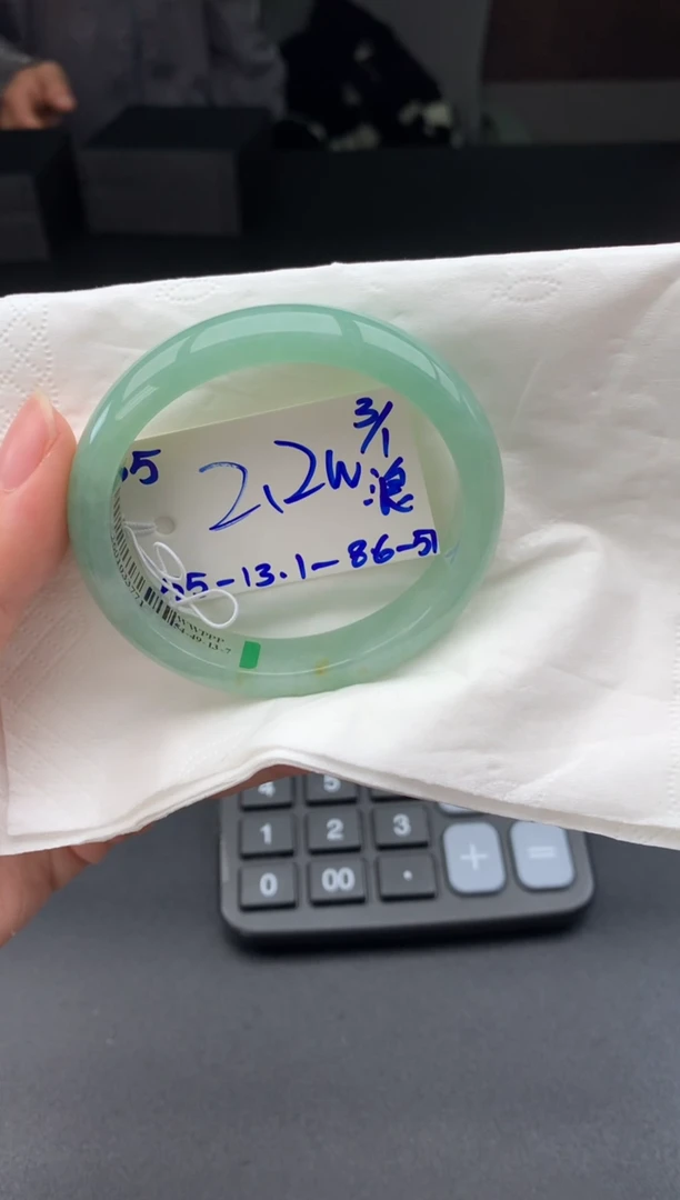 未镶嵌手镯翡翠翡翠手镯#35 圈口55