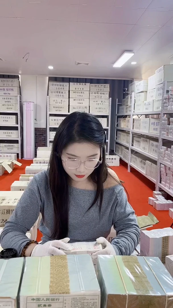 第四版人民币退市纸币005XX至尊黑美人76155555整捆千张连号