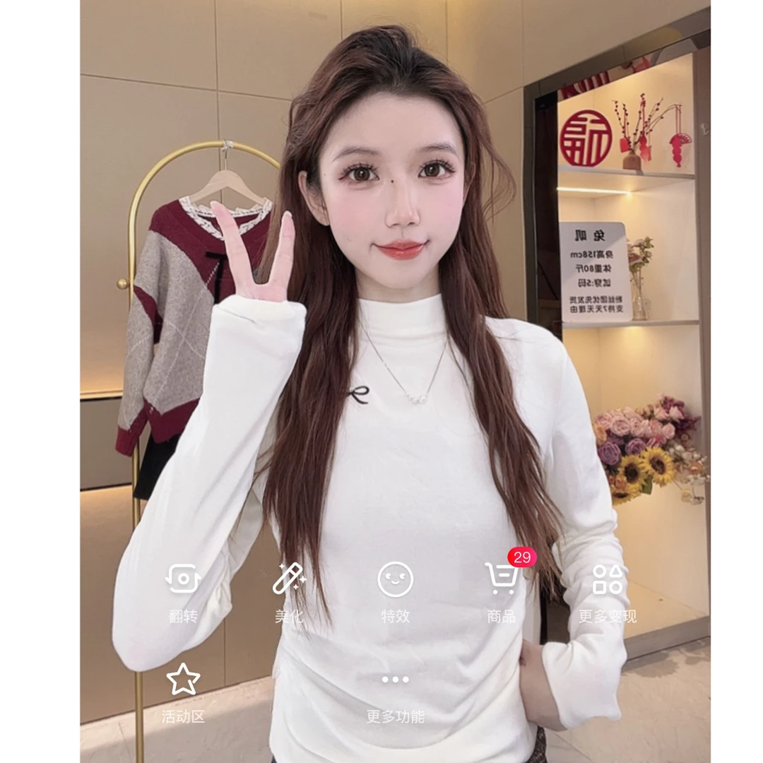 慕兔法式百搭简约修身长袖t恤女2025秋季新款设计感小众时尚上衣