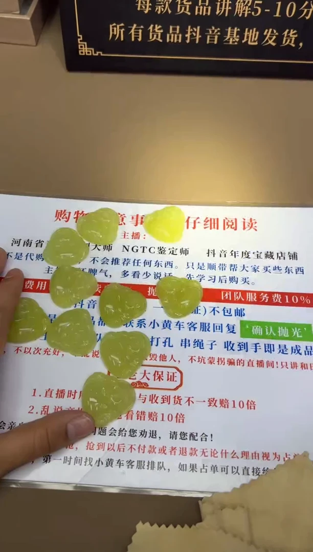 未镶嵌和田玉挂件8513多样性发货拍一发一