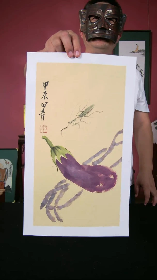 国画田青书画作品41*22