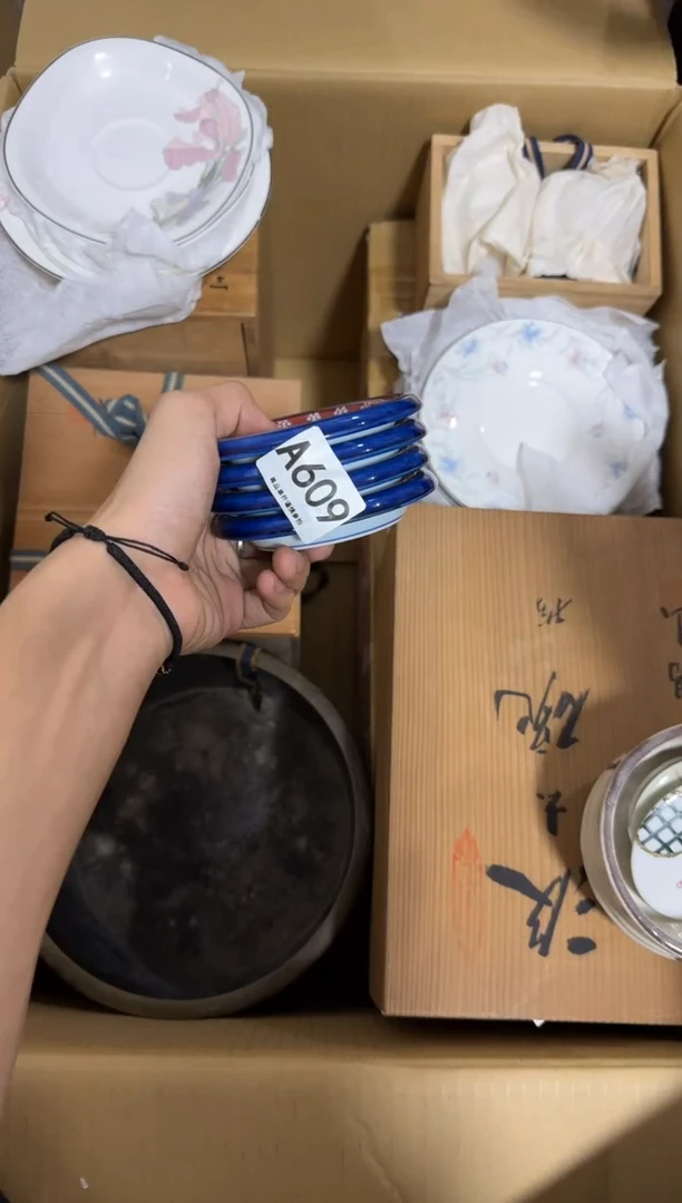 瓷片谜609 中古商品，谨慎购买