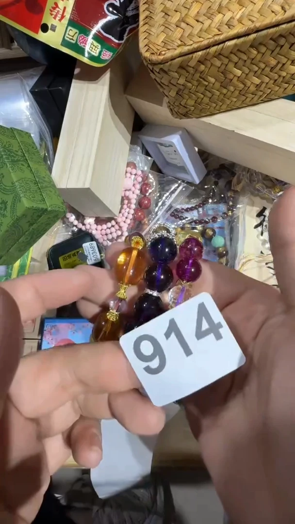 瓷片?***?瓷器瓷器瓷器瓷器瓷器瓷器瓷器