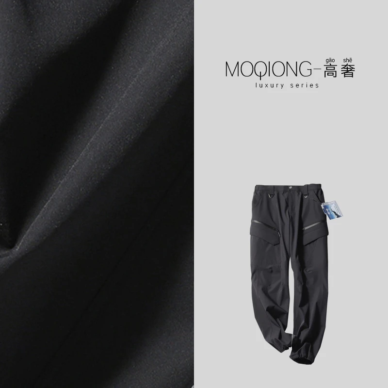 【墨琼】“太牛了”男女同款雅丹风战术冲锋裤视频同！高品质7535