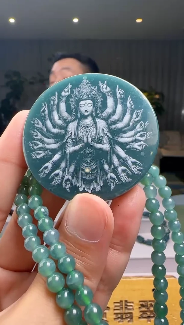 吊坠(赠链)未镶嵌翡翠多样性发其一XM@@60B7J11546
