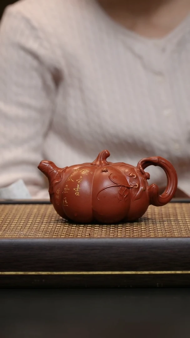 茶壶紫砂清水泥 南瓜