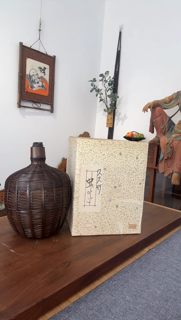 瓷片杯存有中古品个别岁月痕迹，谨慎下单哦~
