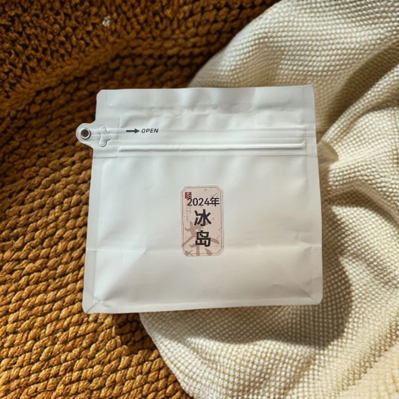 2024年冰岛古树（生茶）一两50g