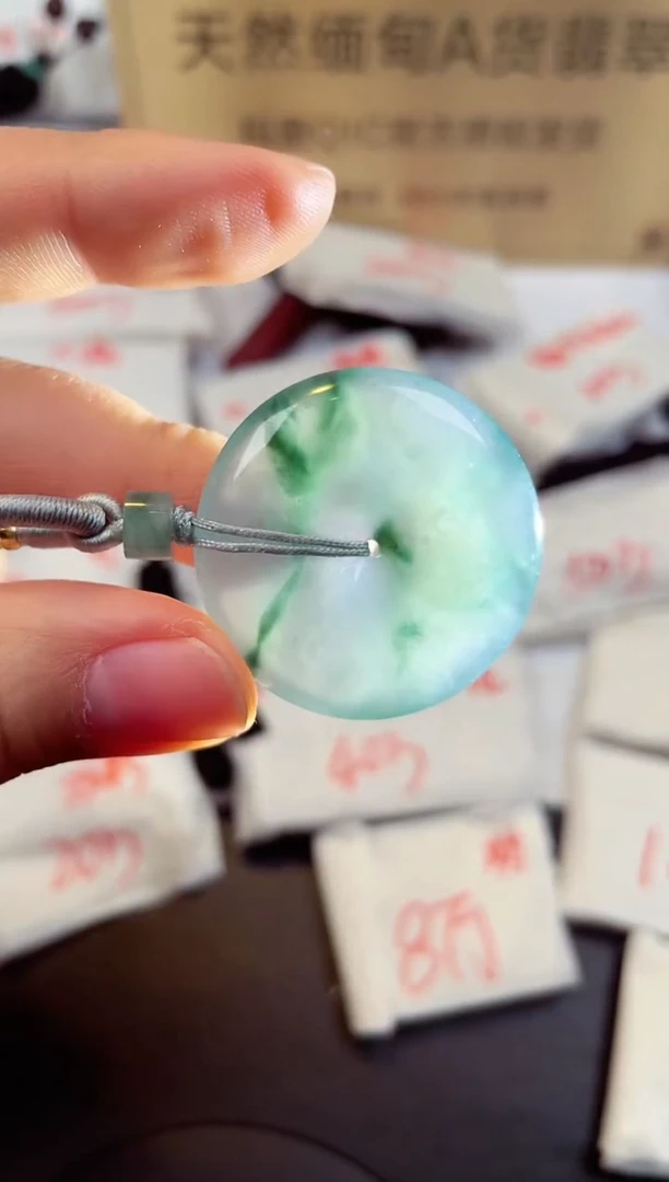 【闪购商品】翡翠颈饰未镶嵌天然缅甸翡翠A货