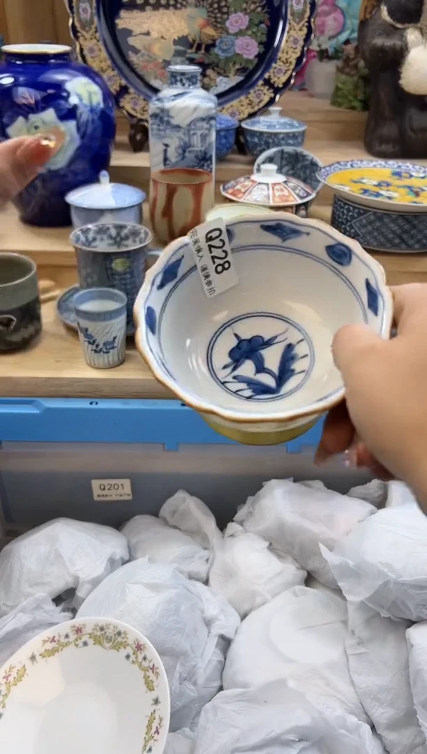 【闪购商品】瓷片230qqqqqqqqqqqq