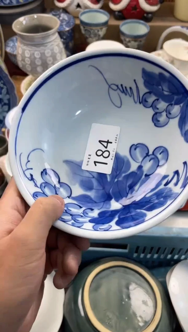 ?***️店铺名称 轩轩瓷器 闪购类型 定向