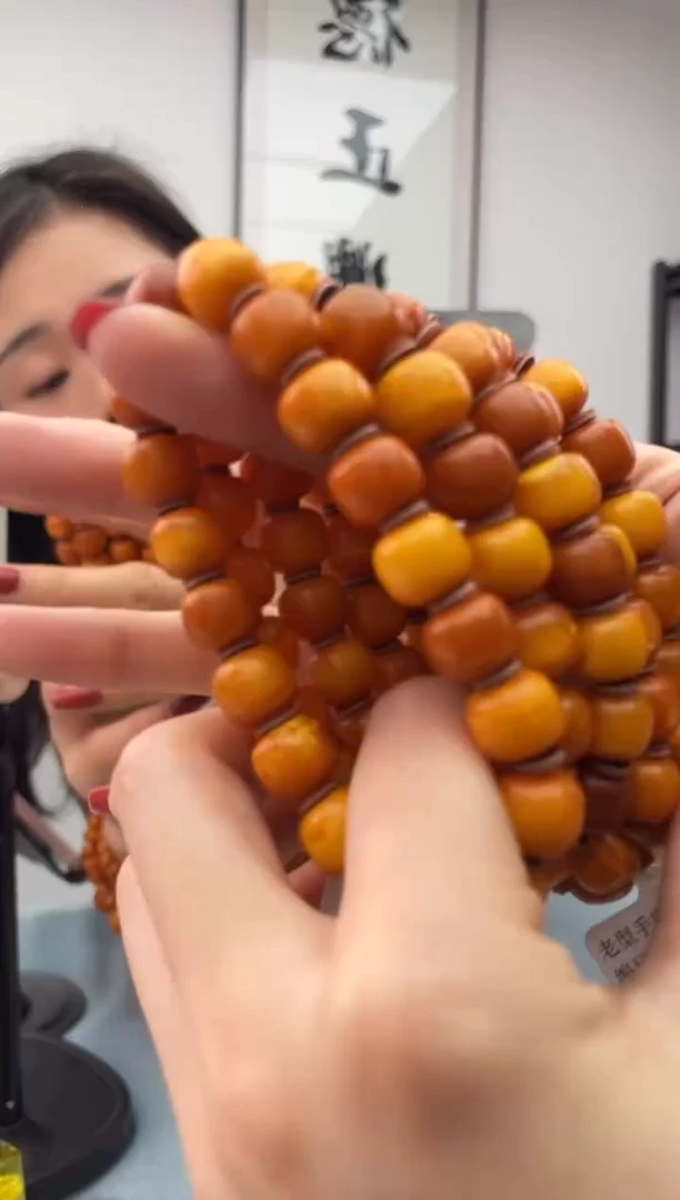 未镶嵌蜜蜡珠宝奇石假一罚十，013.11多样性发一件