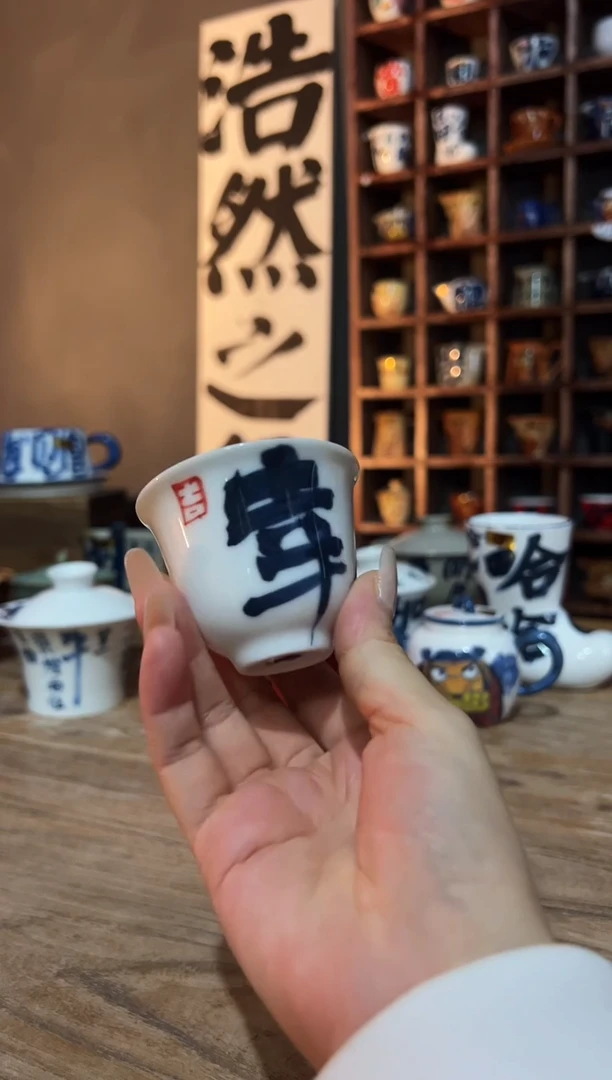 【闪购商品】观云听雨原创手绘茶具