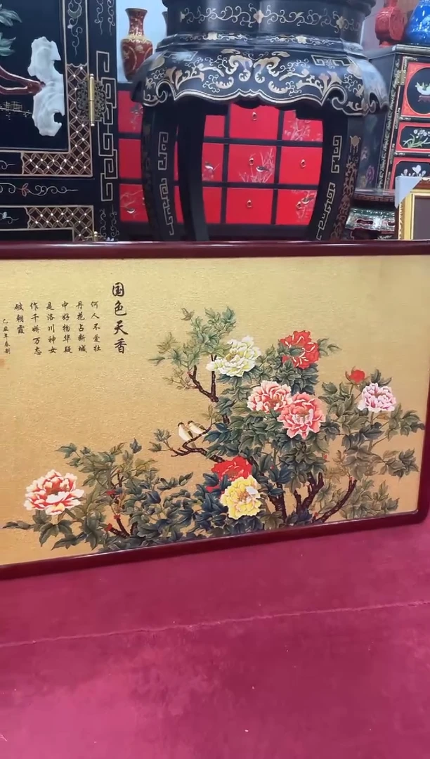 娃***文扬州漆器彩绘国色天香挂屏