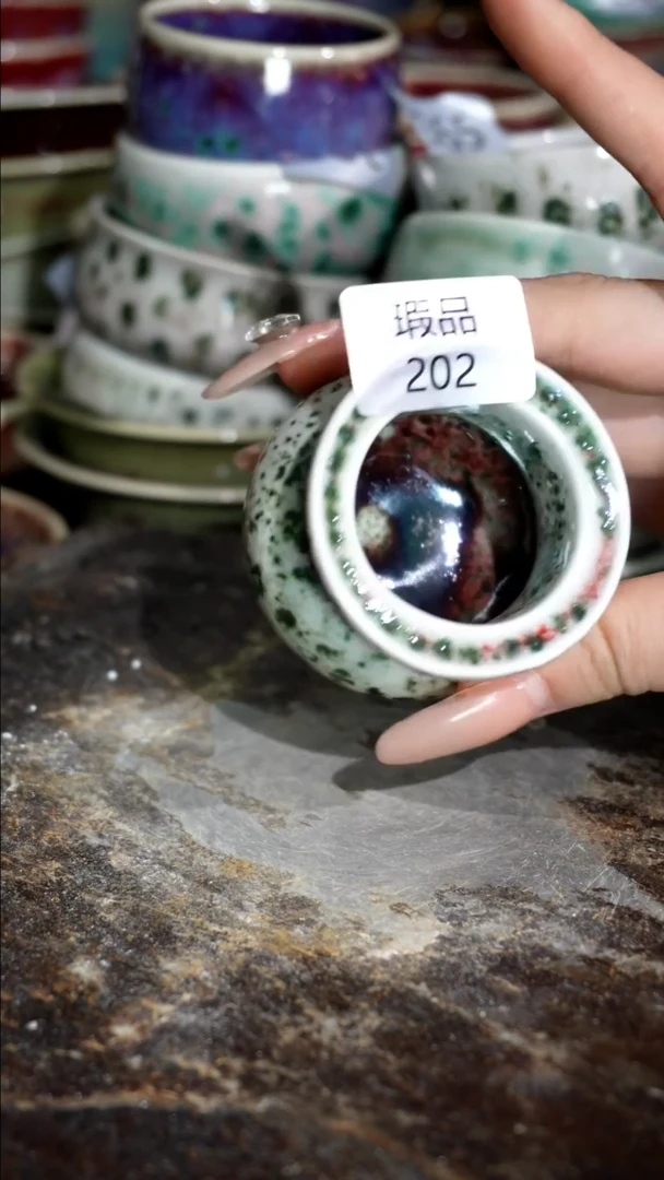 摆件精品窑变钧瓷茶器