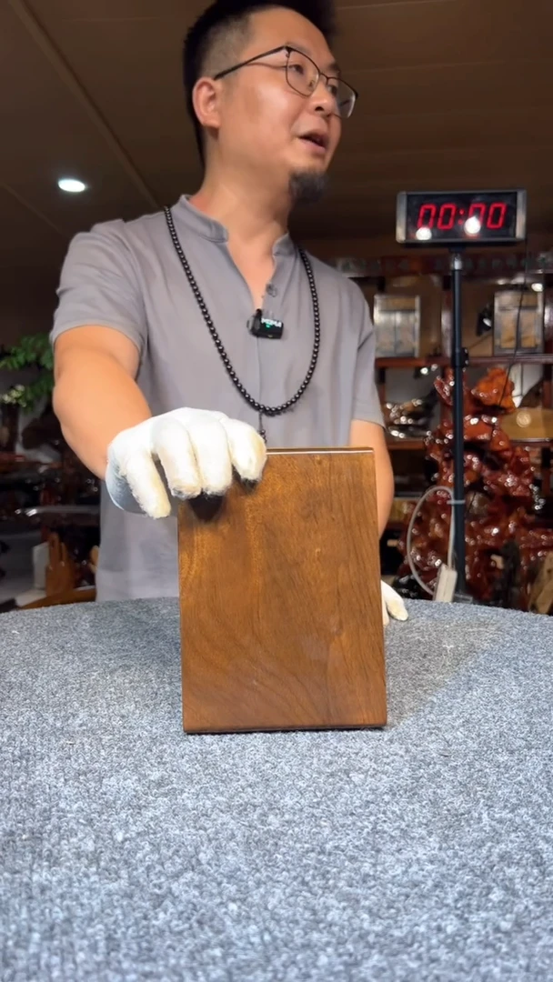 金丝楠木小叶桢楠