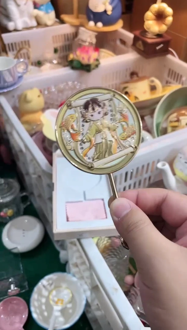 其他开播福利’  拼手速
