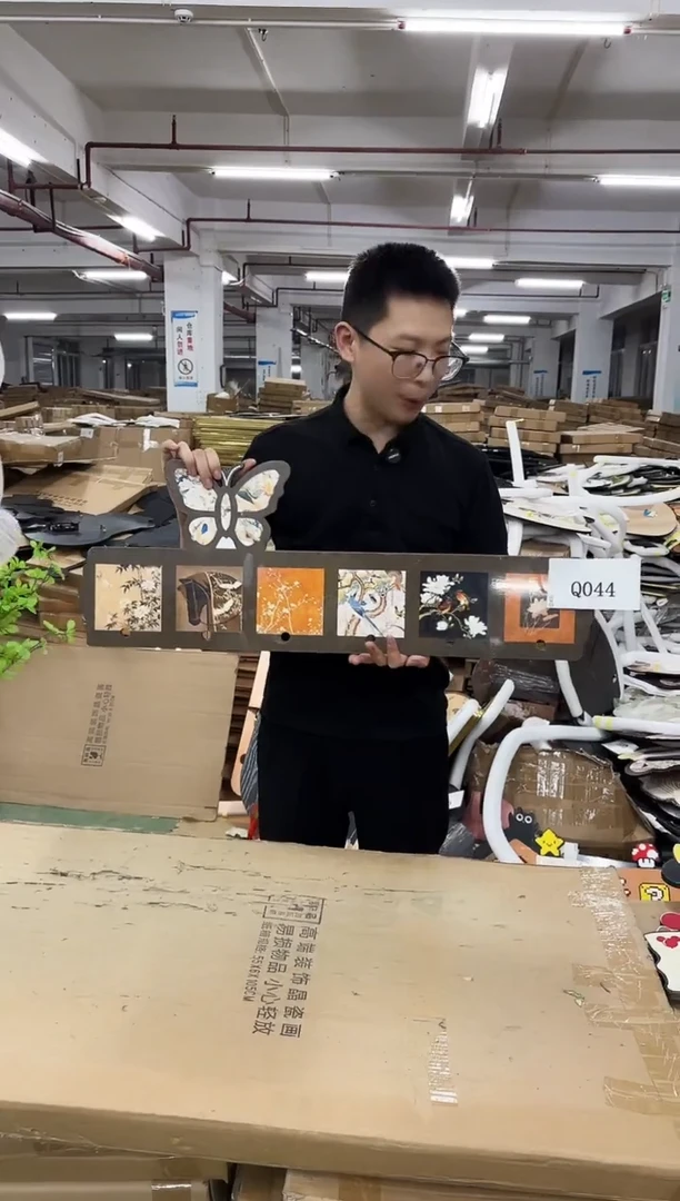 朵朵微瑕孤品闪购Q044