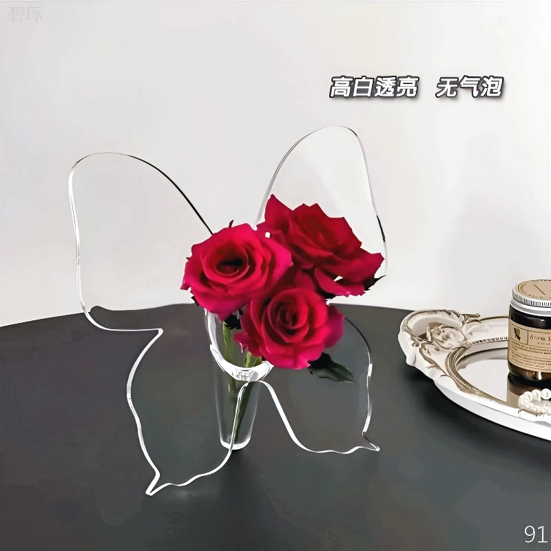 碧琢INS风高档现代简约亚克力蝴蝶方形创意花瓶插花客厅卧室摆件