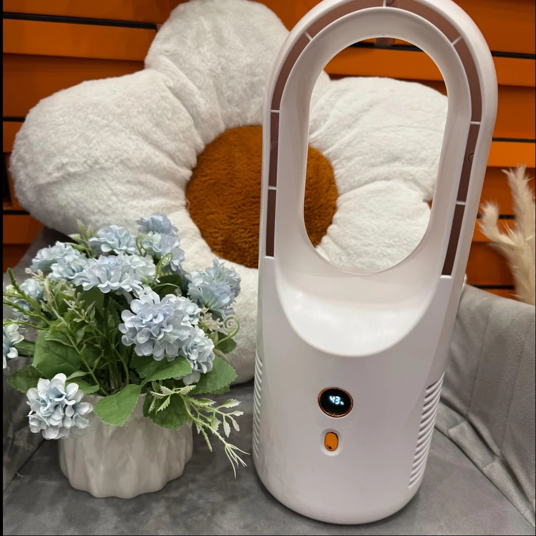 家用无叶电风扇小型