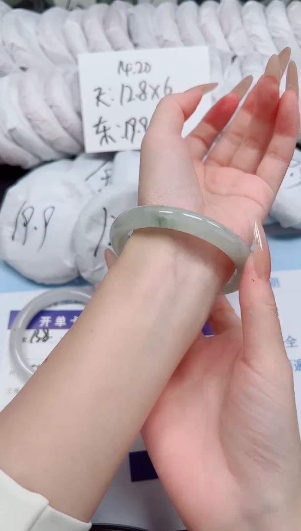 未镶嵌手镯石英岩玉139-56.6