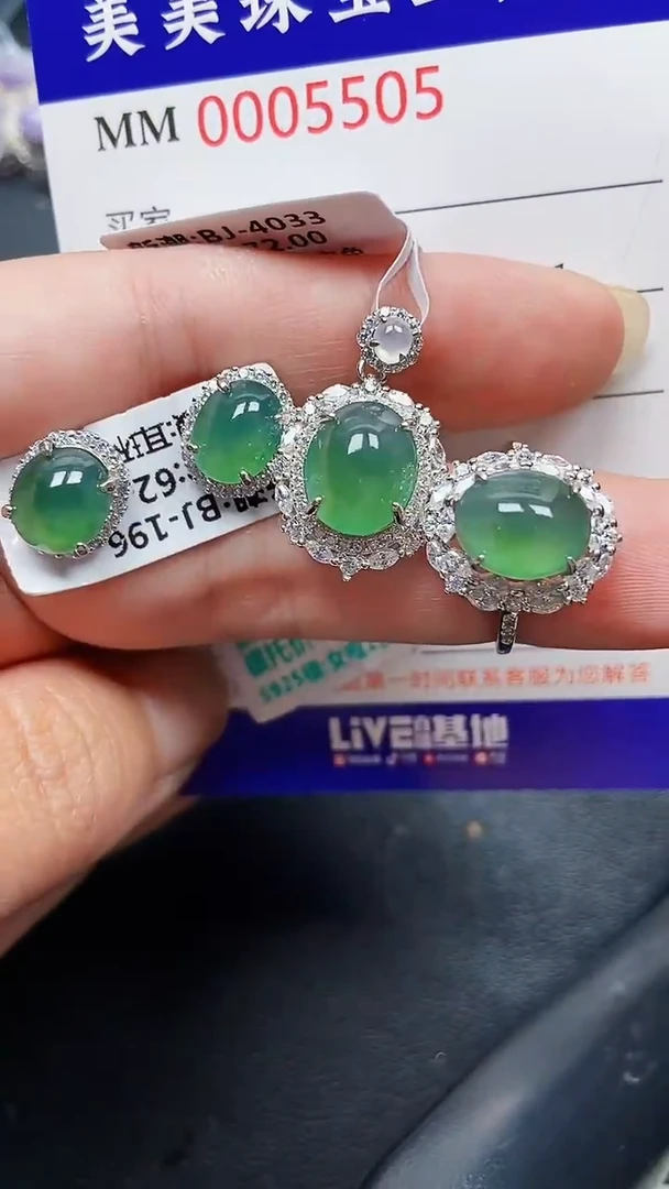 颈饰银S925镶嵌翡翠5505