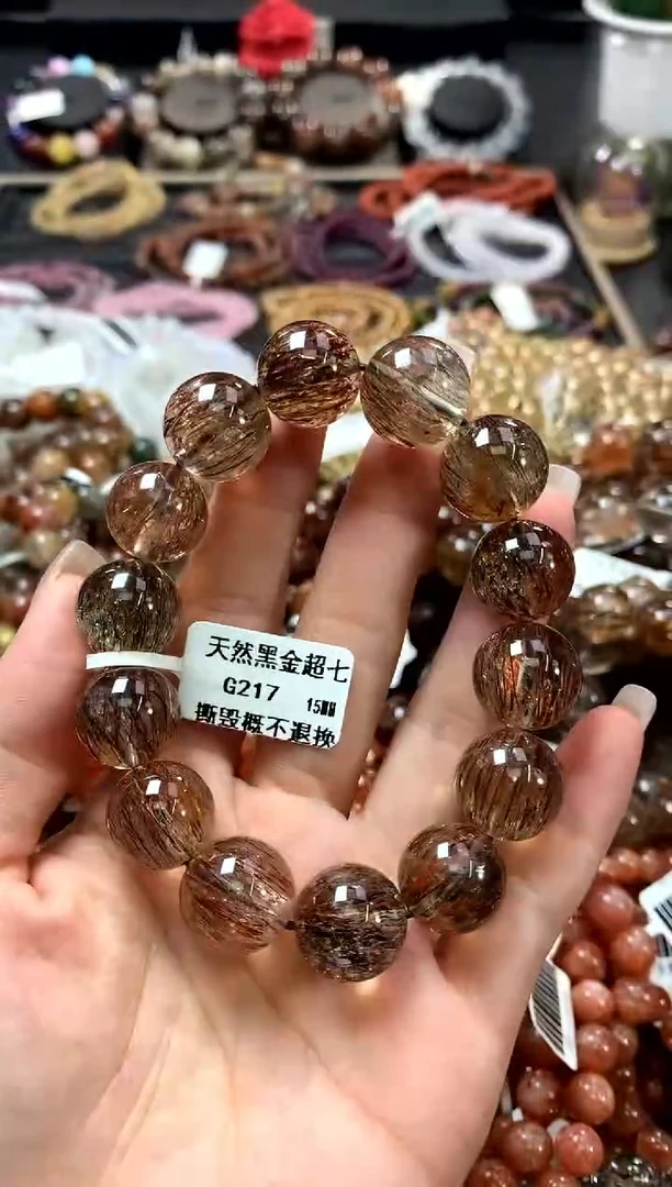 水晶手链未镶嵌15