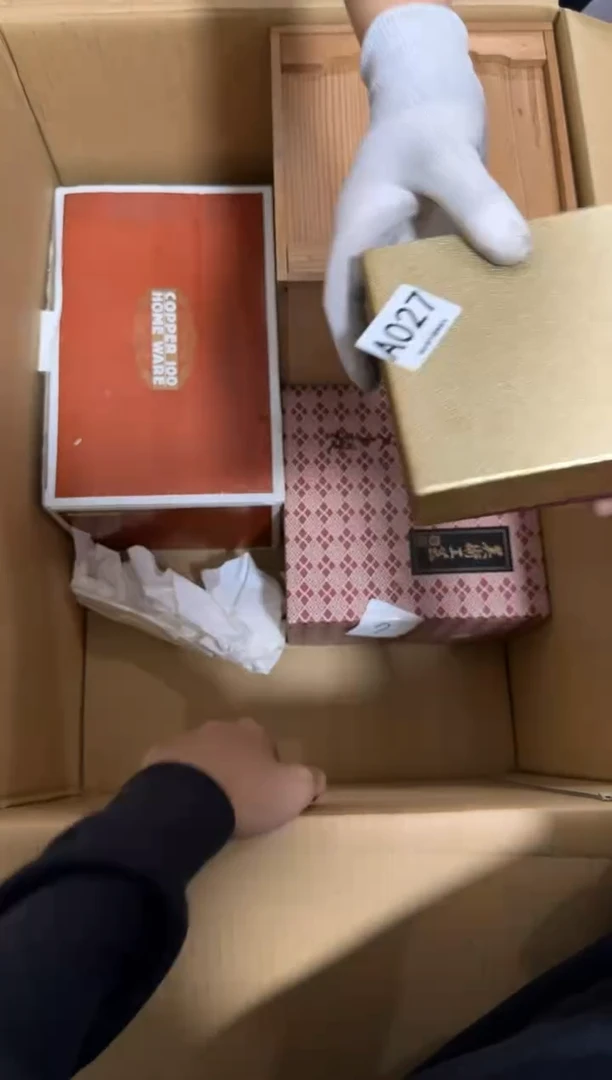 瓷片半**光027 中古商品，谨慎购买