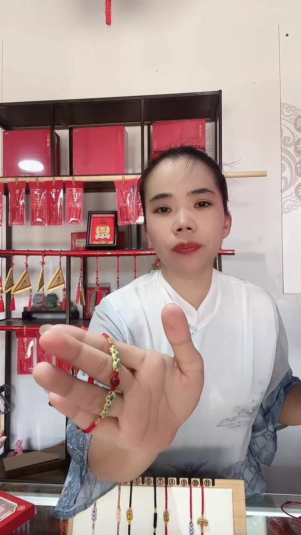 手工编织朱砂手绳