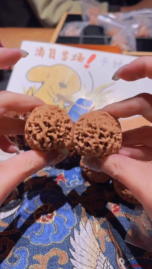 把件文玩核桃056秦闷37