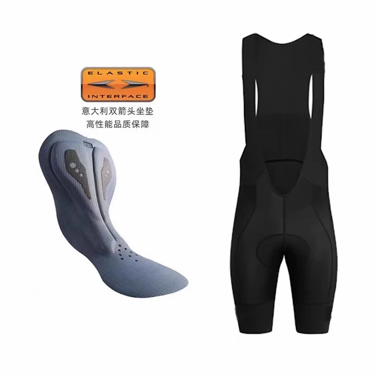 双箭头骑车背带短裤男女衣服山地车骑行裤自行车公路车骑行衣服