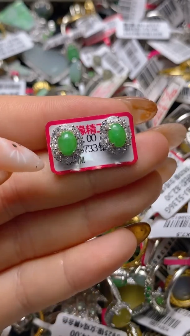银S925镶嵌戒指翡翠百内无证书