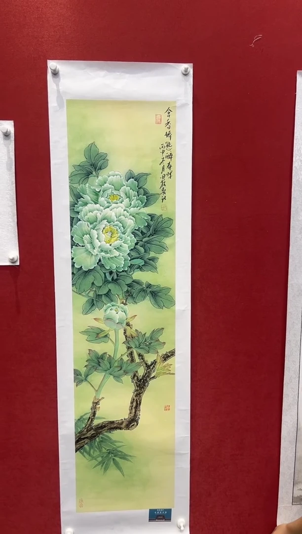 国画老师创作作品 24
