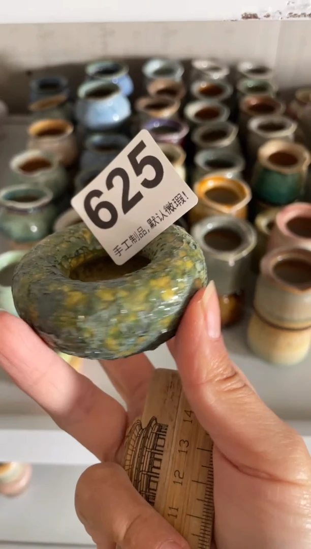 瓷片夏*之625知木小芳花盆