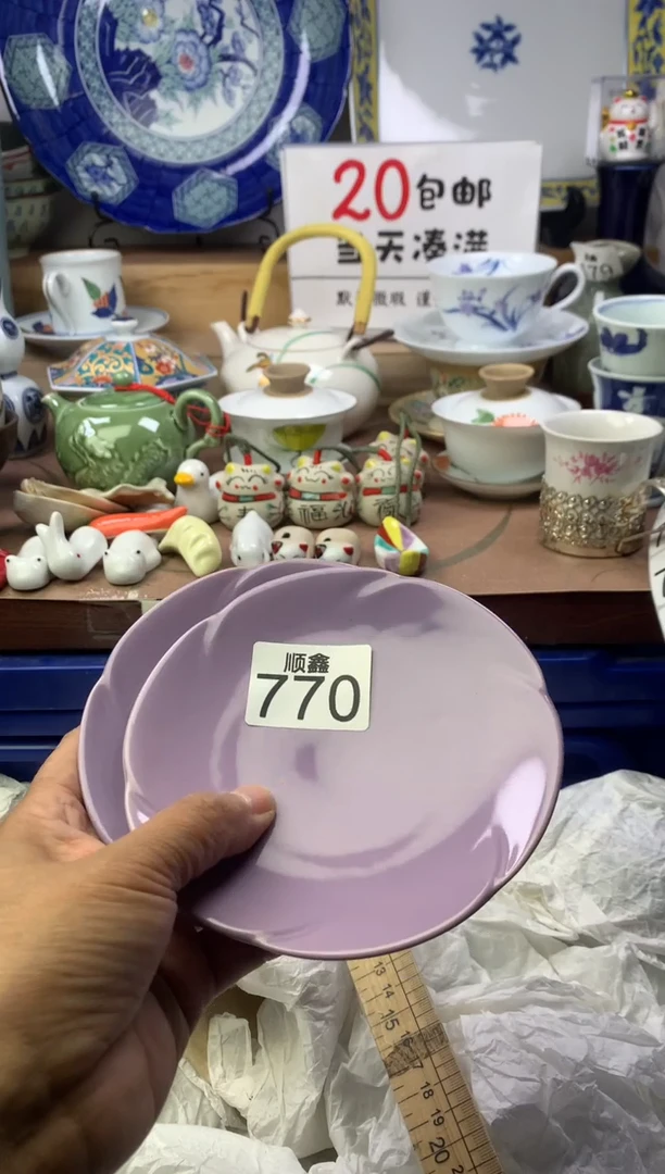 水*青顺鑫工艺品店闪购