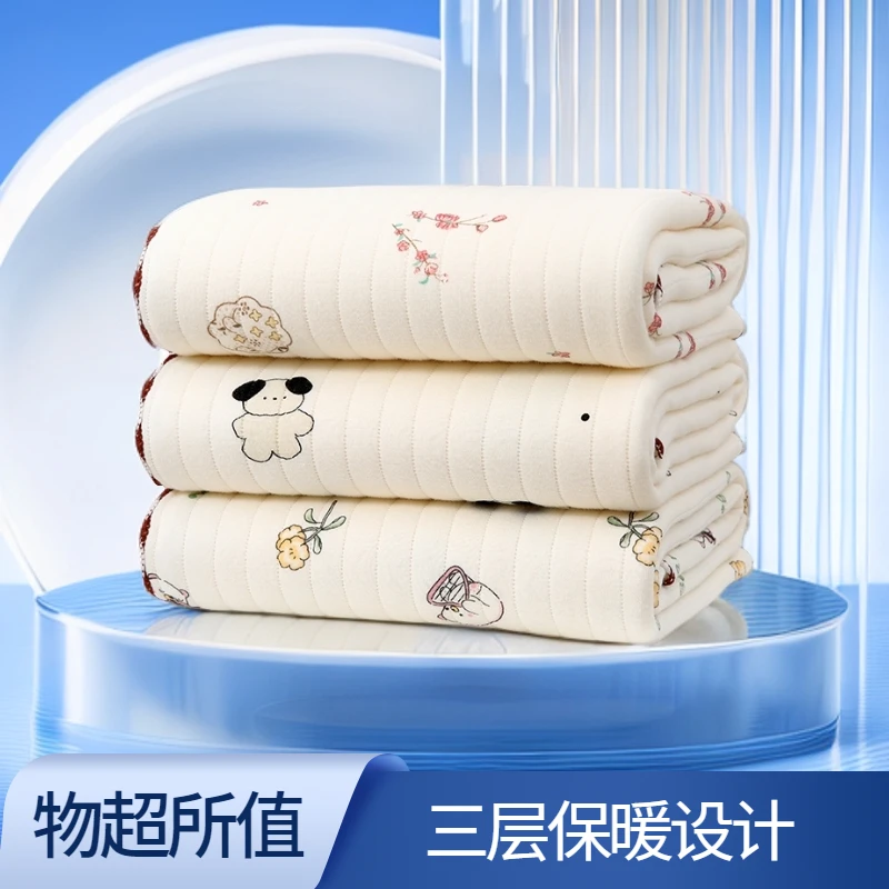 秋冬季新生儿三层保暖婴儿包单抱毯产房包巾纯棉初生宝宝全棉抱被