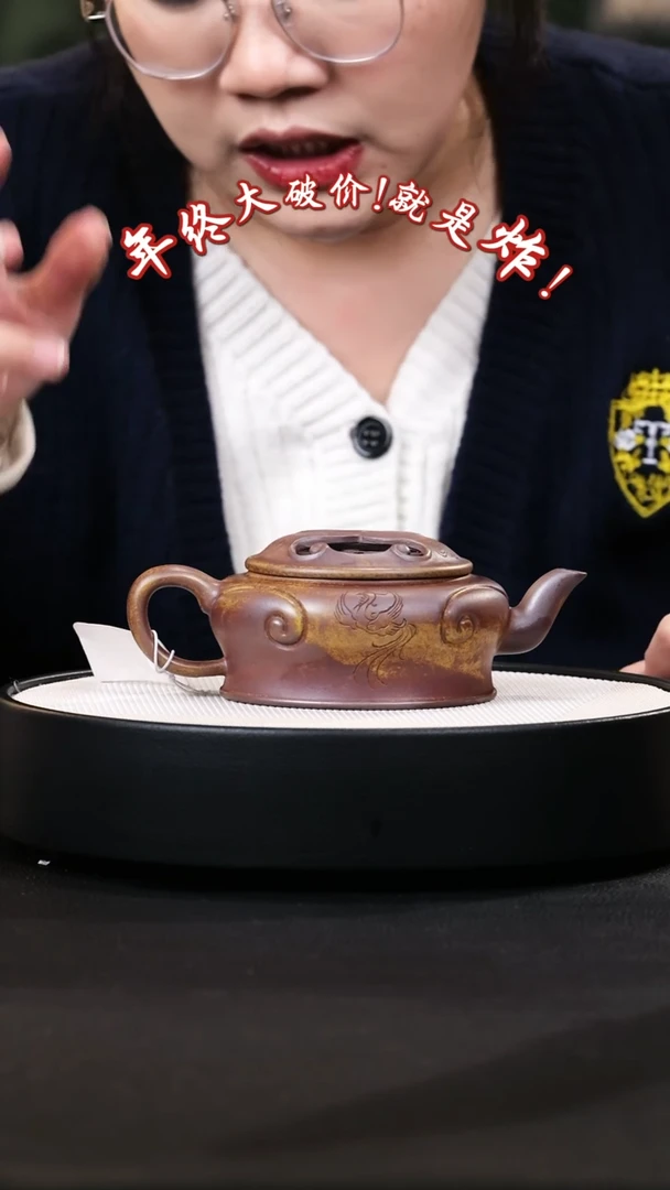 【闪购商品】紫砂茶壶紫砂茶壶47